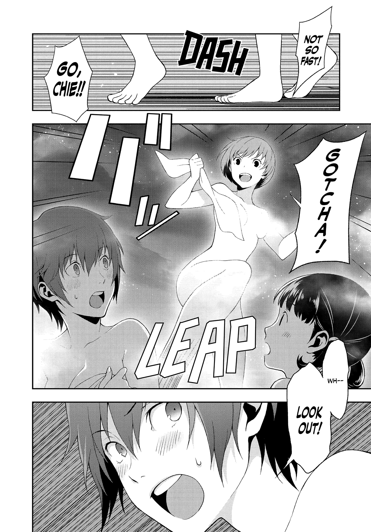 Read Persona 4 chapter 49 image 5 on Lezhin