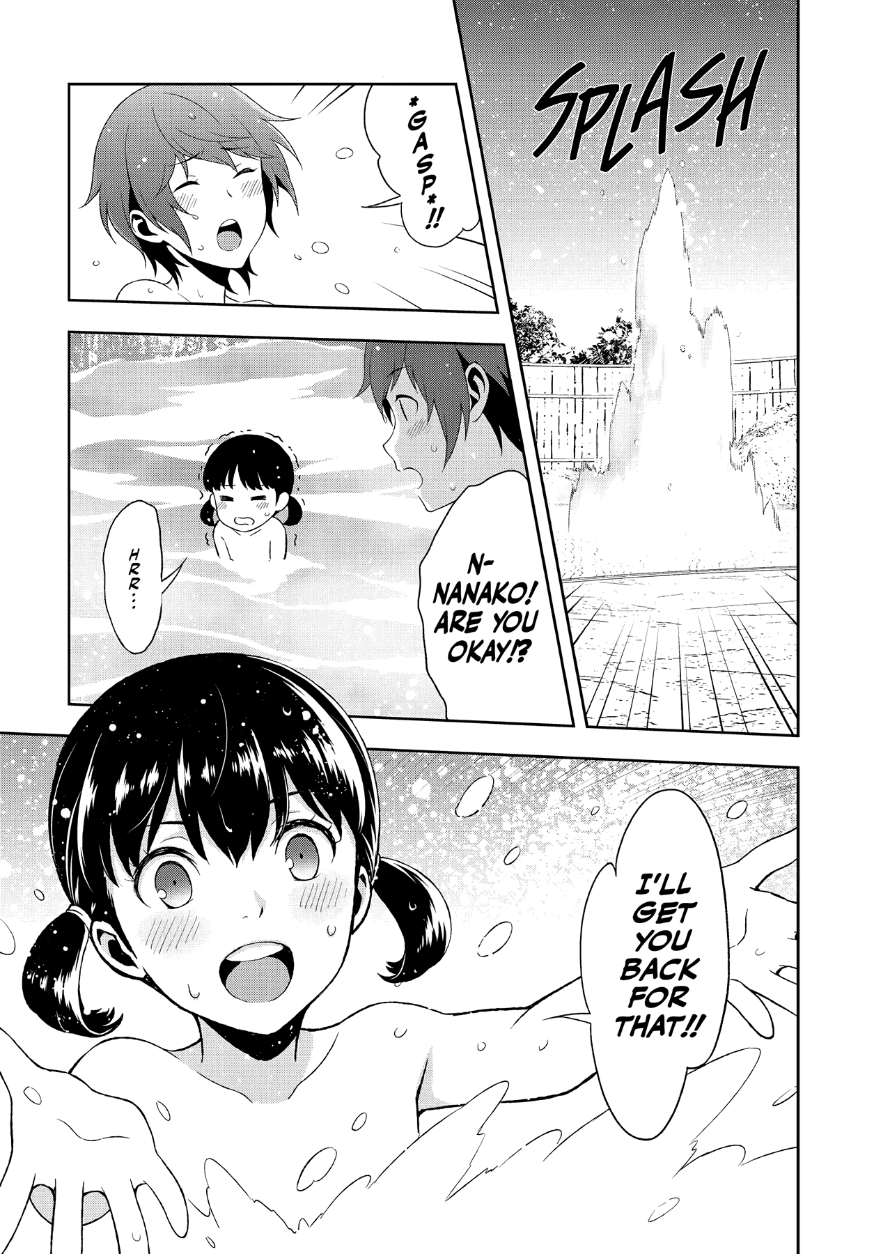 Read Persona 4 chapter 49 image 6 on Lezhin
