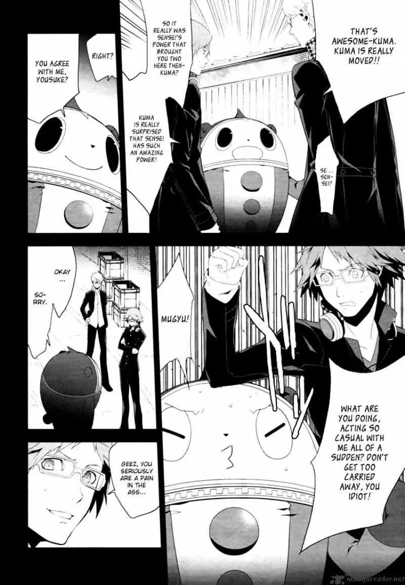 Read Persona 4 chapter 5 image 1 on Lezhin