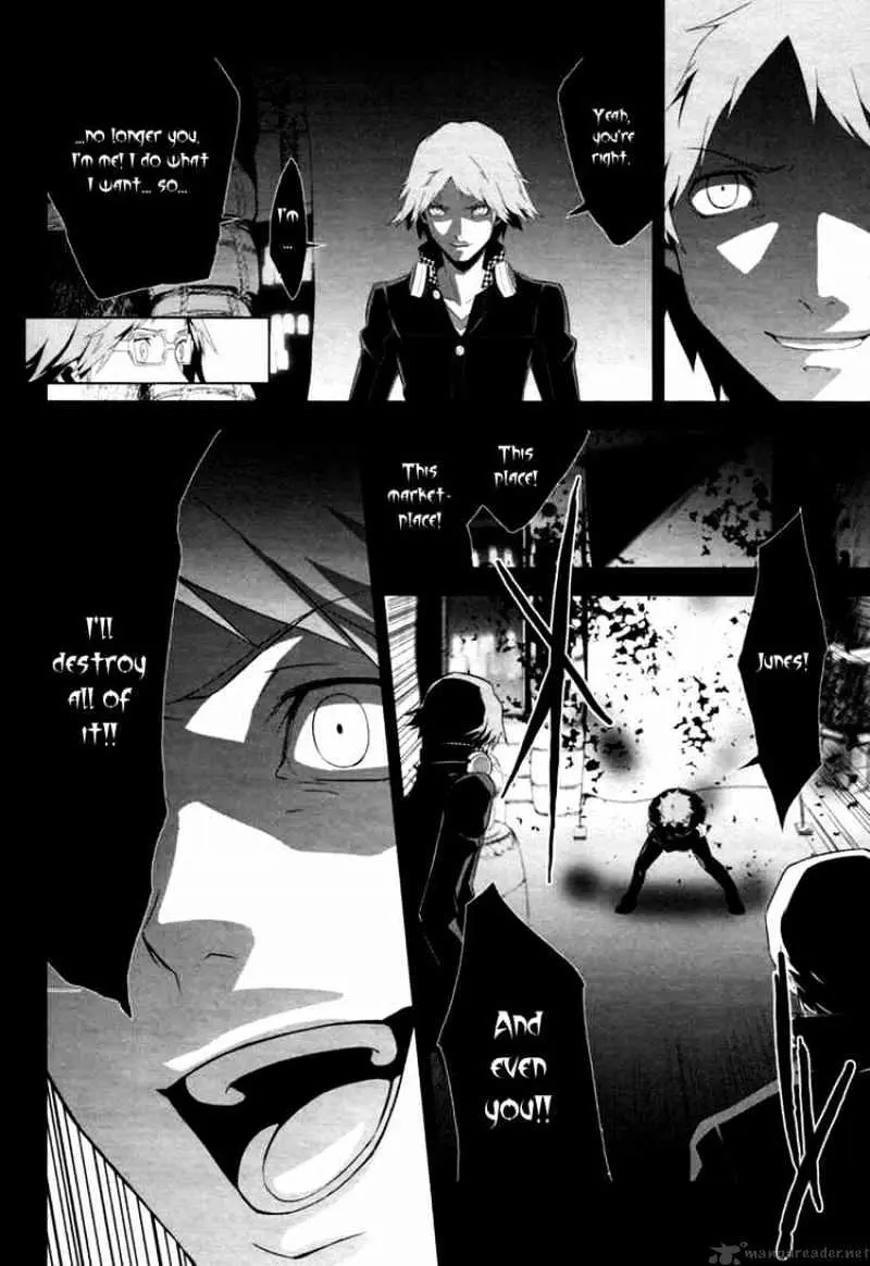 Read Persona 4 chapter 5 image 11 on Lezhin