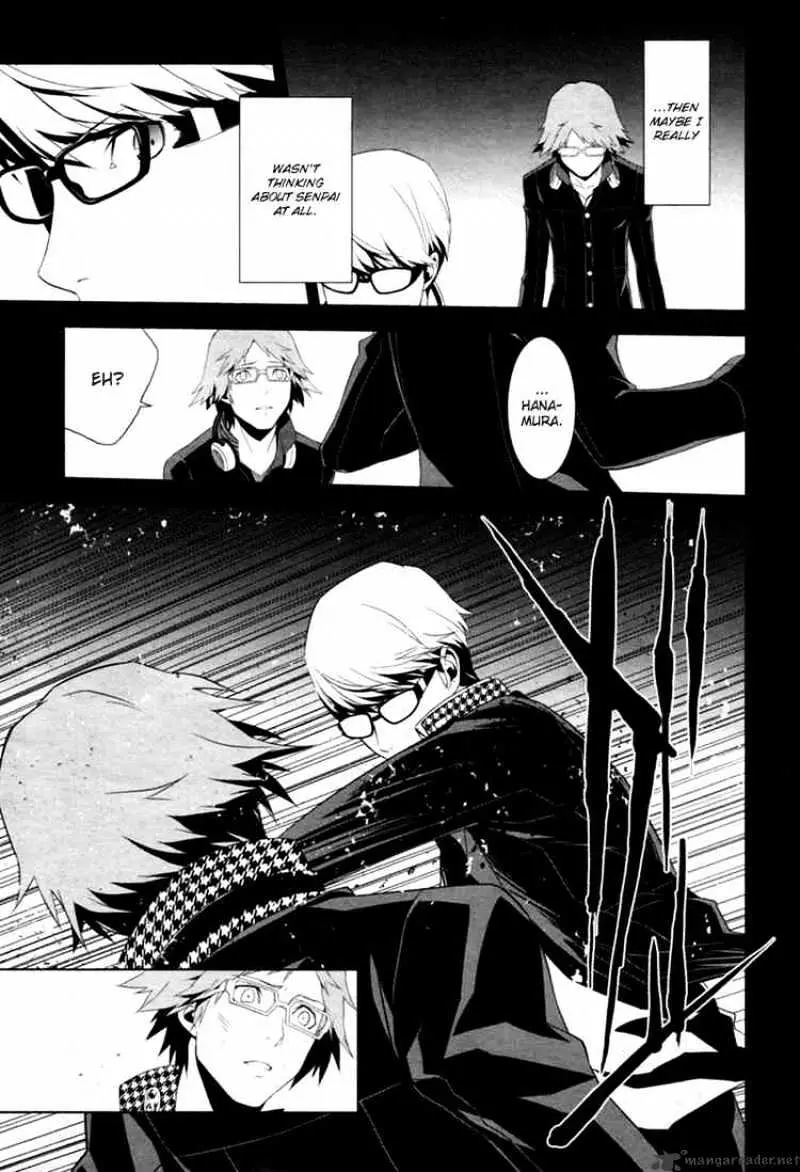 Read Persona 4 chapter 5 image 16 on Lezhin