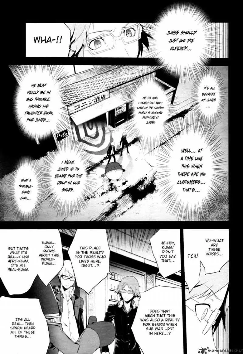 Read Persona 4 chapter 5 image 2 on Lezhin