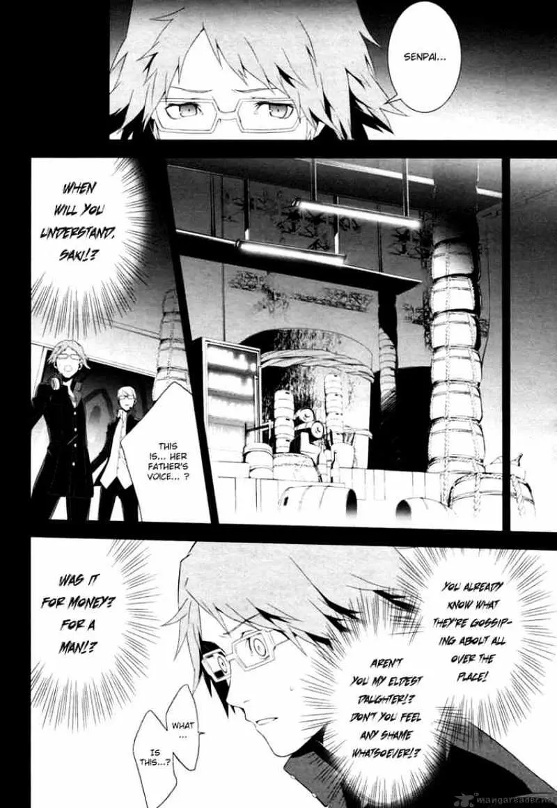 Read Persona 4 chapter 5 image 3 on Lezhin
