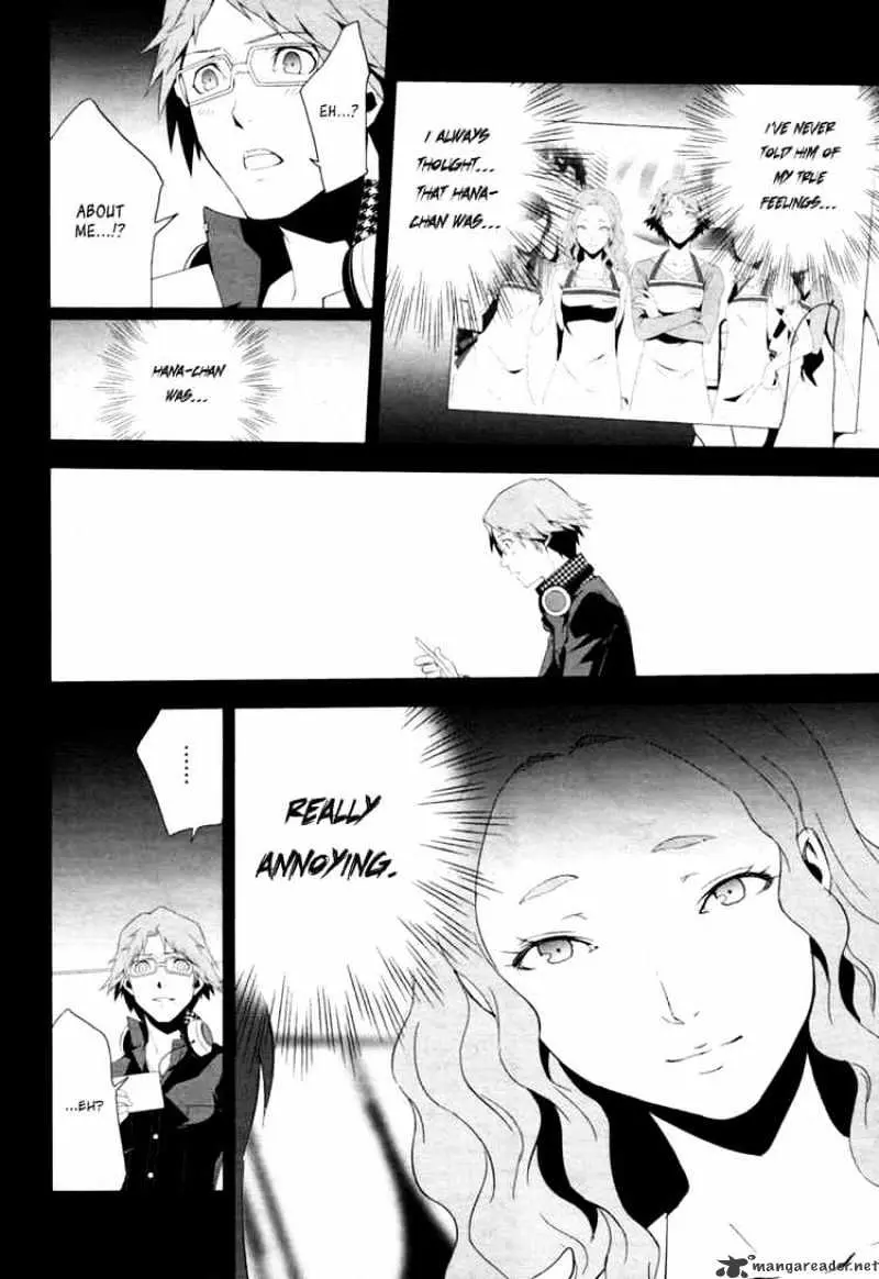 Read Persona 4 chapter 5 image 5 on Lezhin