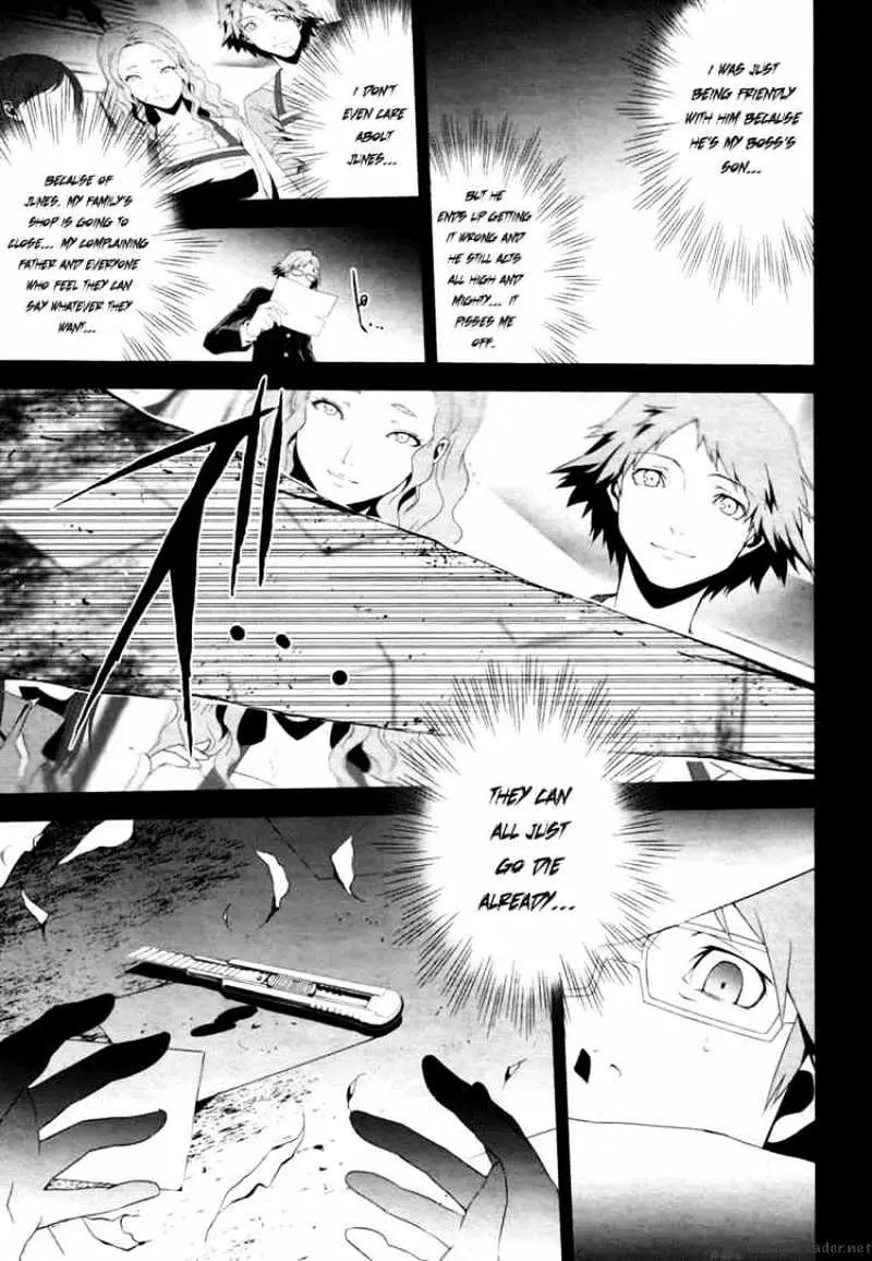 Read Persona 4 chapter 5 image 6 on Lezhin