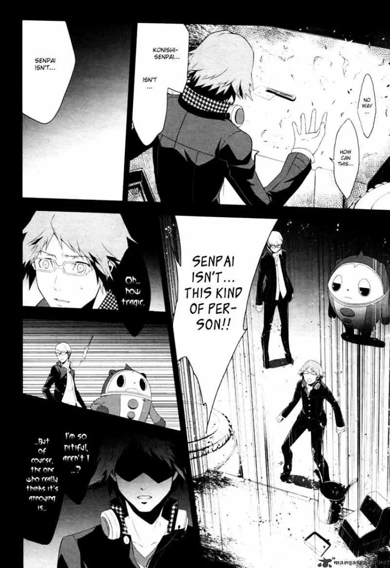 Read Persona 4 chapter 5 image 7 on Lezhin