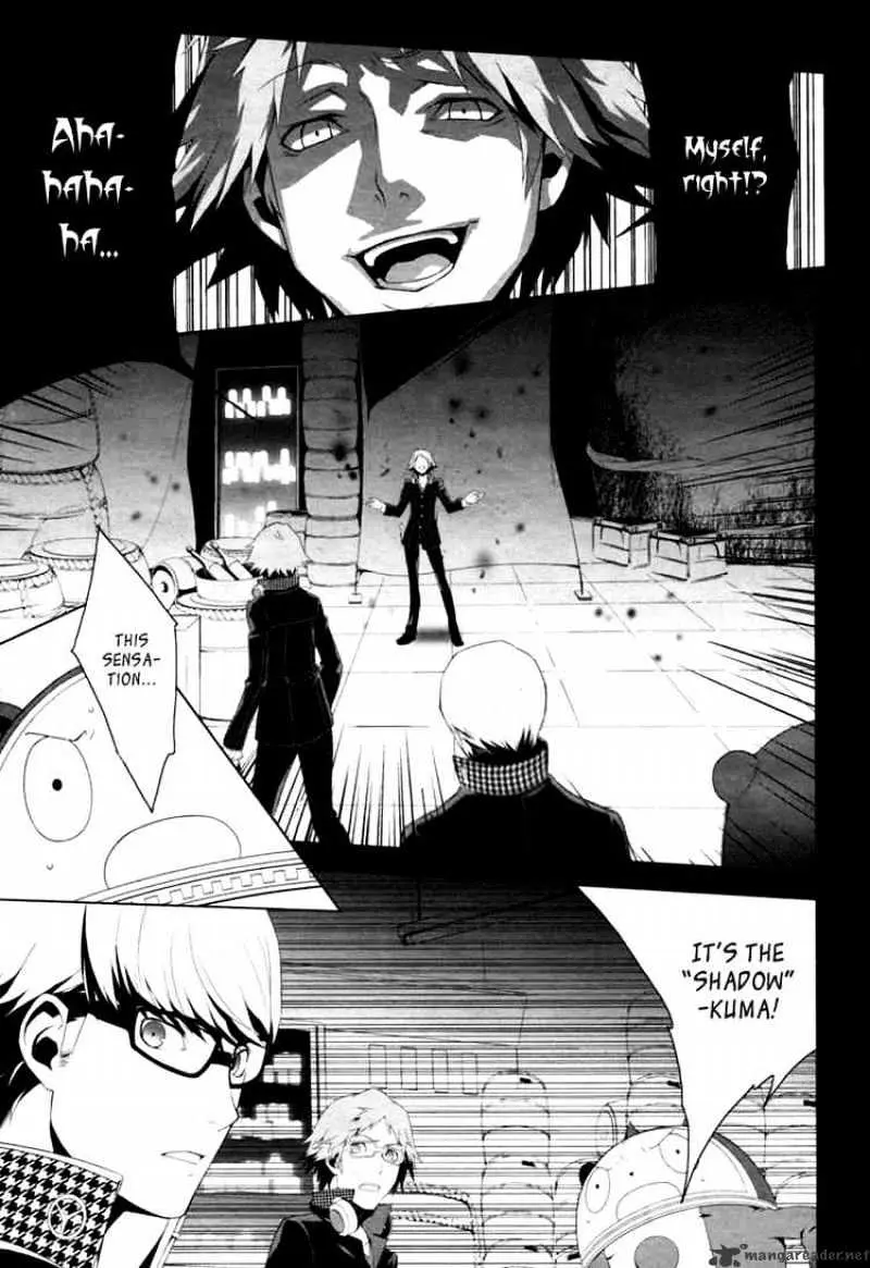Read Persona 4 chapter 5 image 8 on Lezhin