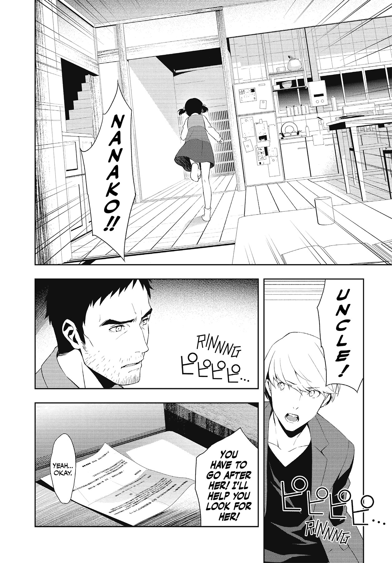 Read Persona 4 chapter 50 image 10 on Lezhin