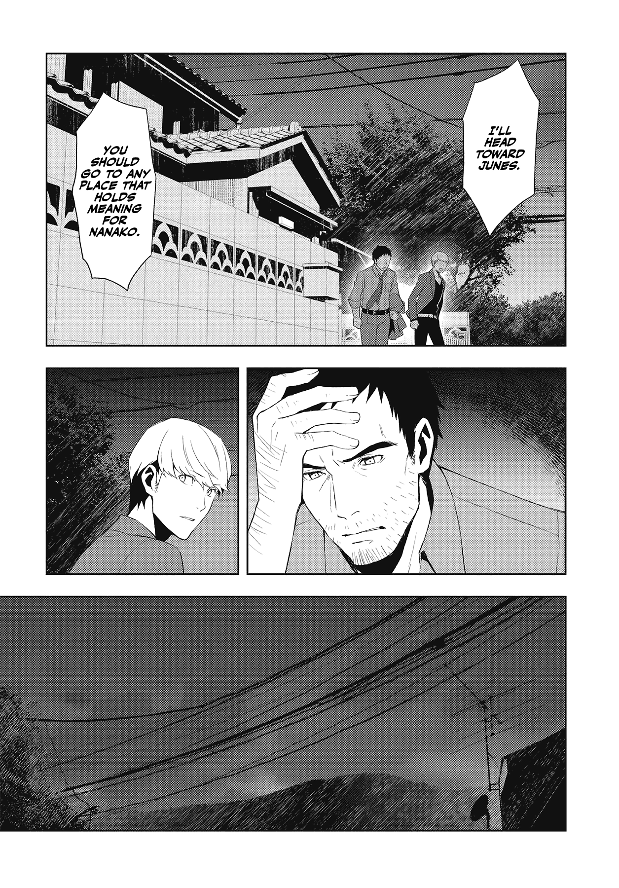 Read Persona 4 chapter 50 image 11 on Lezhin