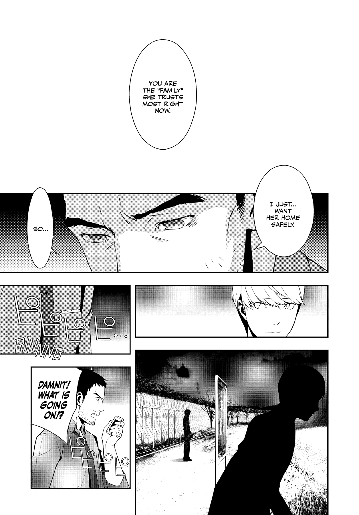 Read Persona 4 chapter 50 image 15 on Lezhin