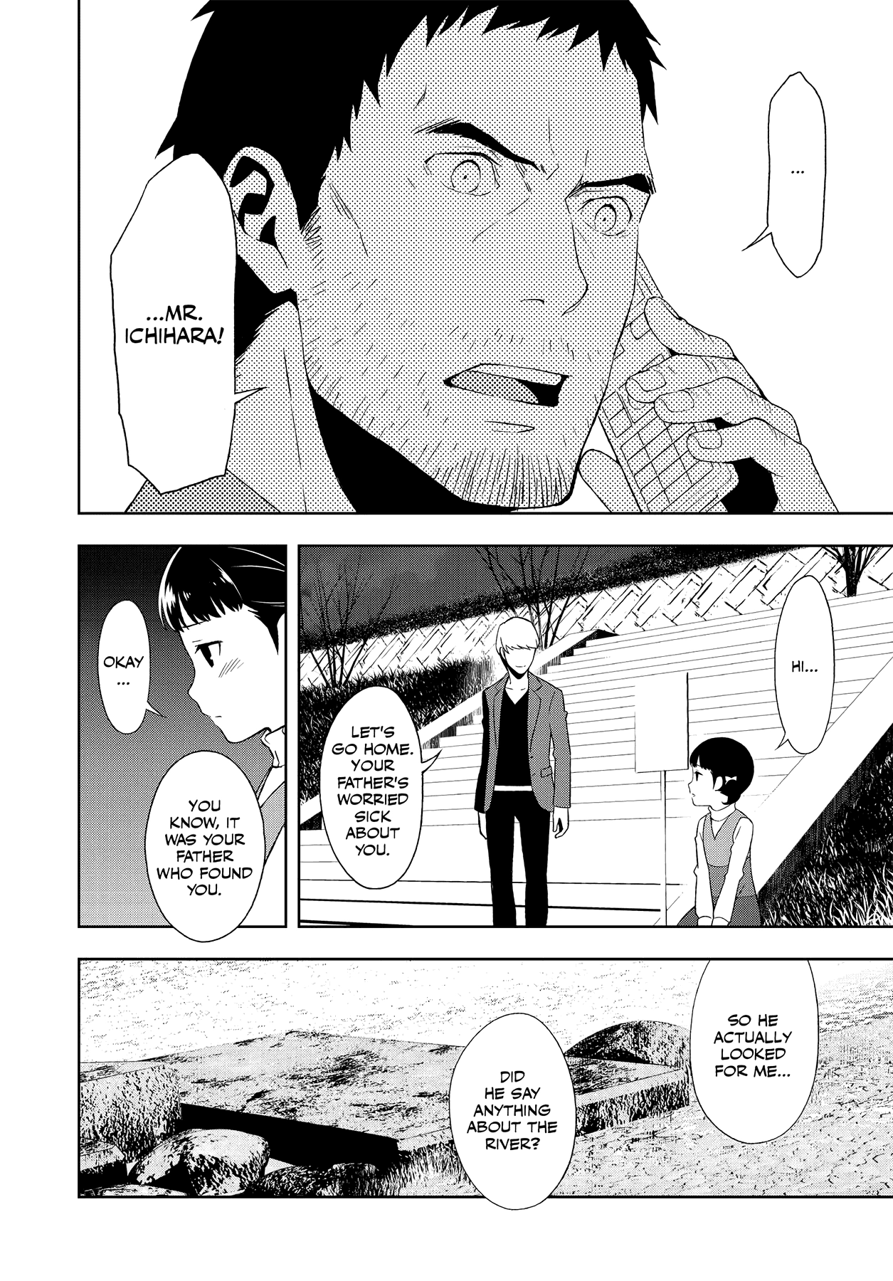 Read Persona 4 chapter 50 image 16 on Lezhin