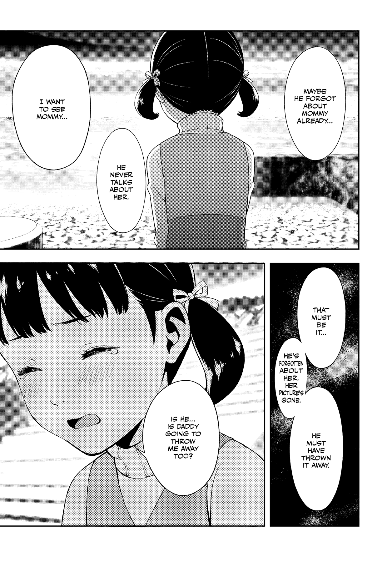 Read Persona 4 chapter 50 image 17 on Lezhin