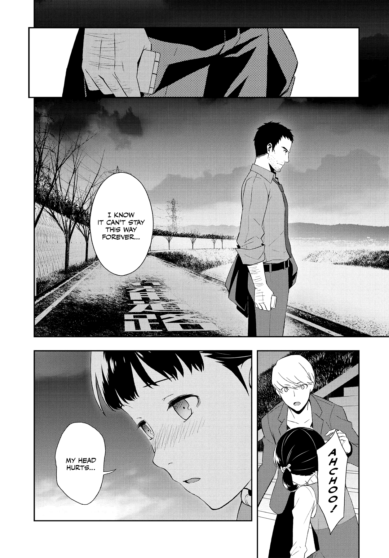 Read Persona 4 chapter 50 image 18 on Lezhin