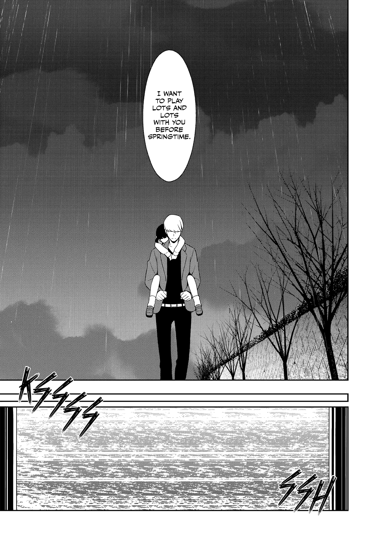 Read Persona 4 chapter 50 image 21 on Lezhin