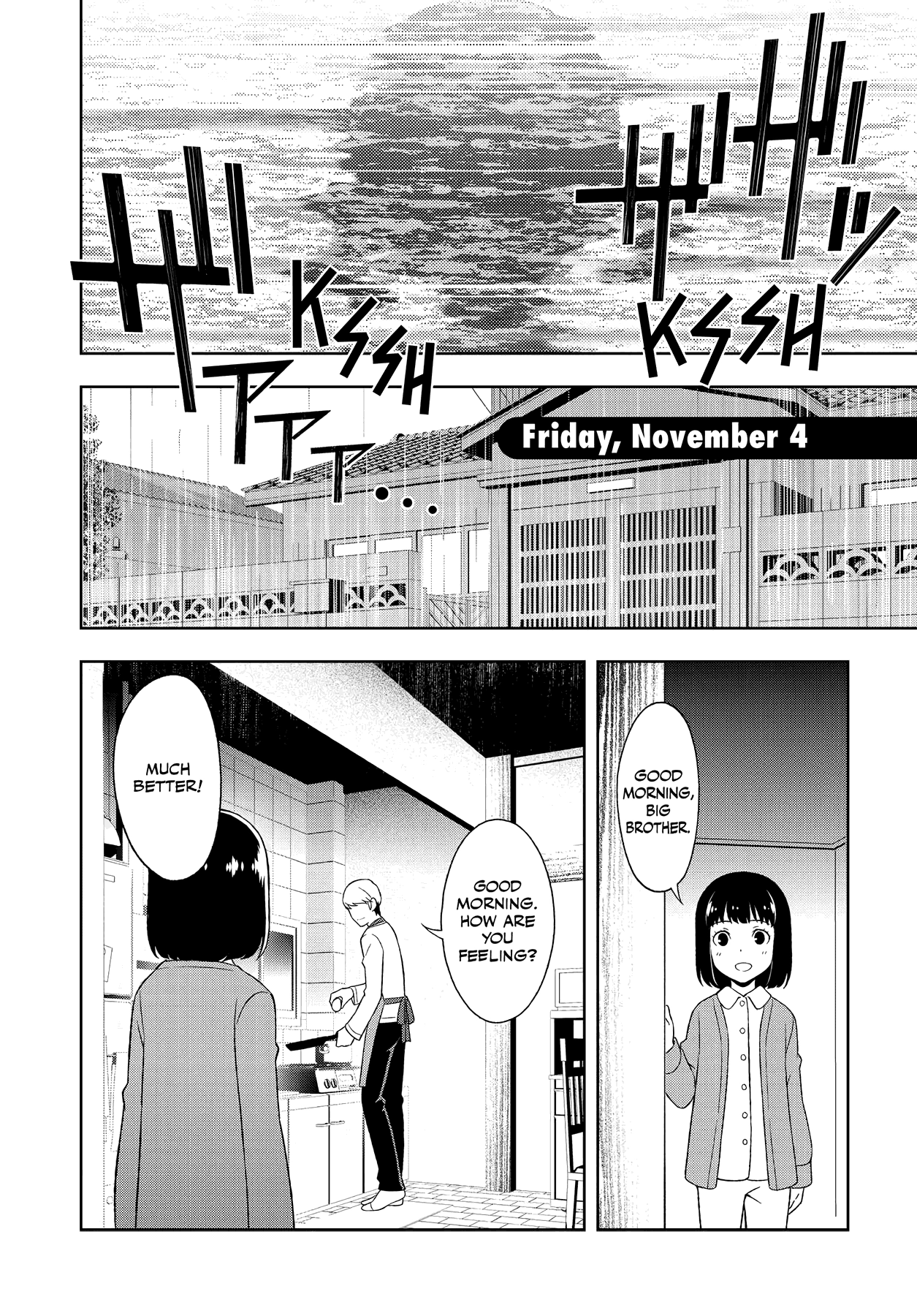 Read Persona 4 chapter 50 image 22 on Lezhin