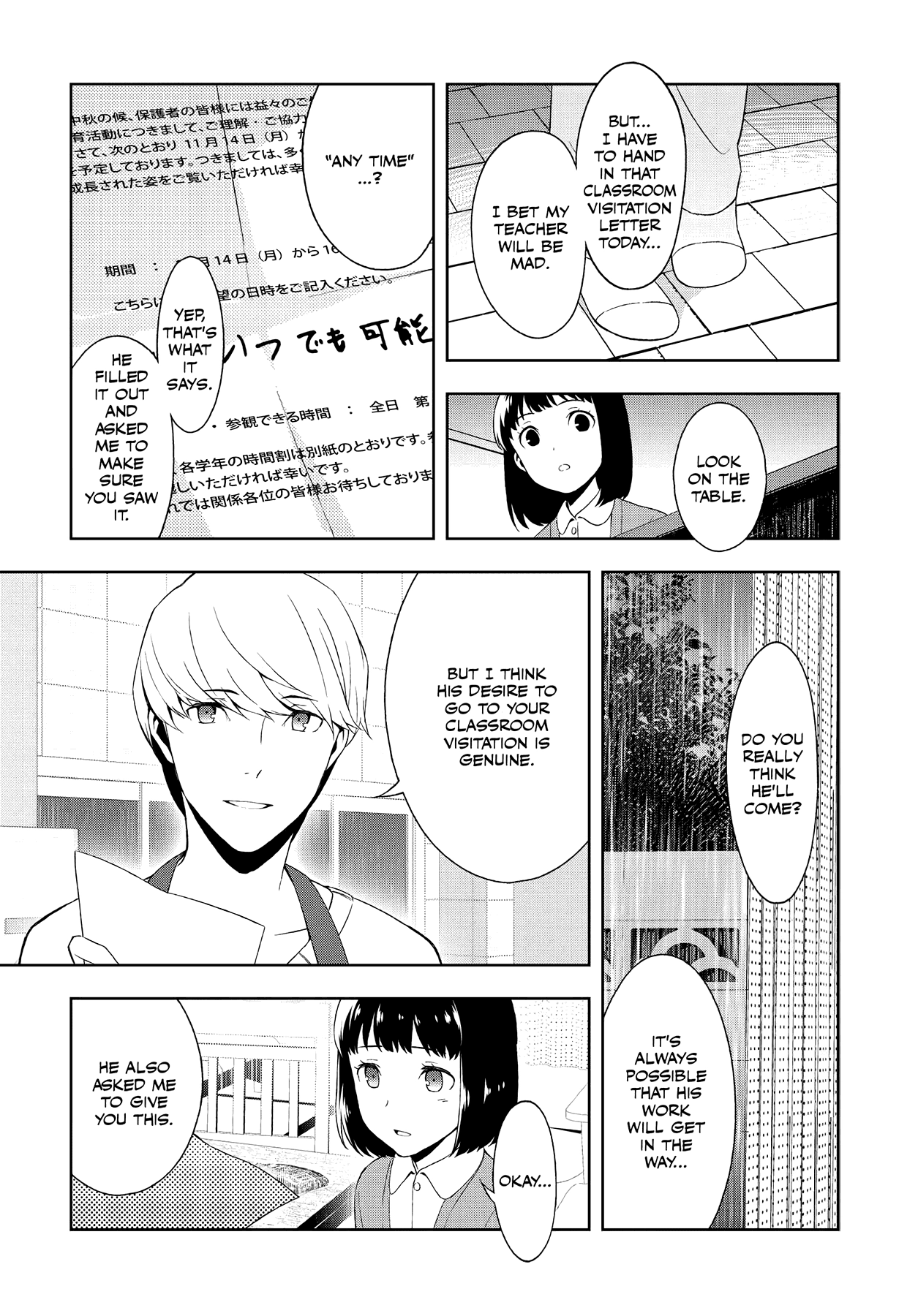 Read Persona 4 chapter 50 image 23 on Lezhin