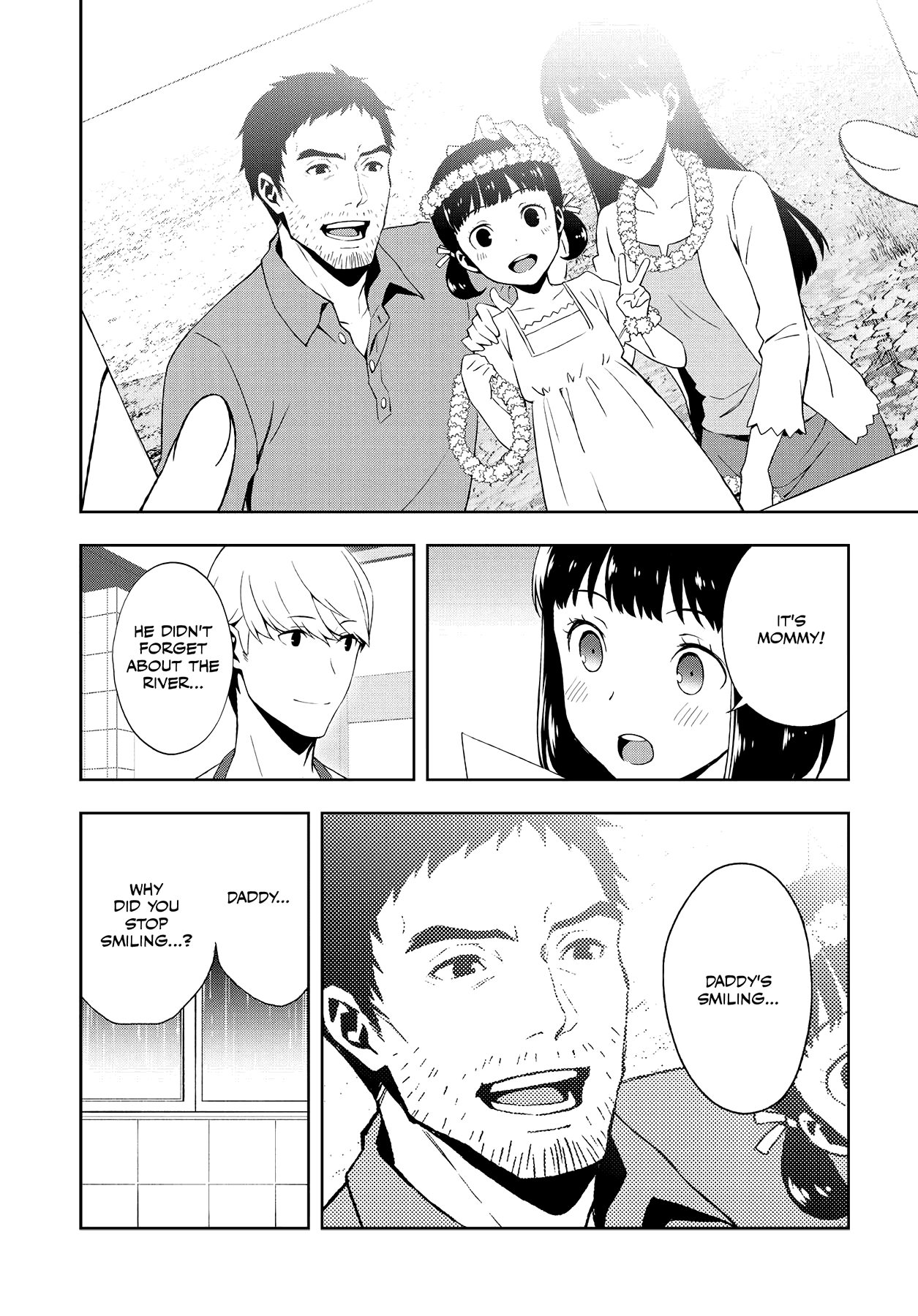 Read Persona 4 chapter 50 image 24 on Lezhin
