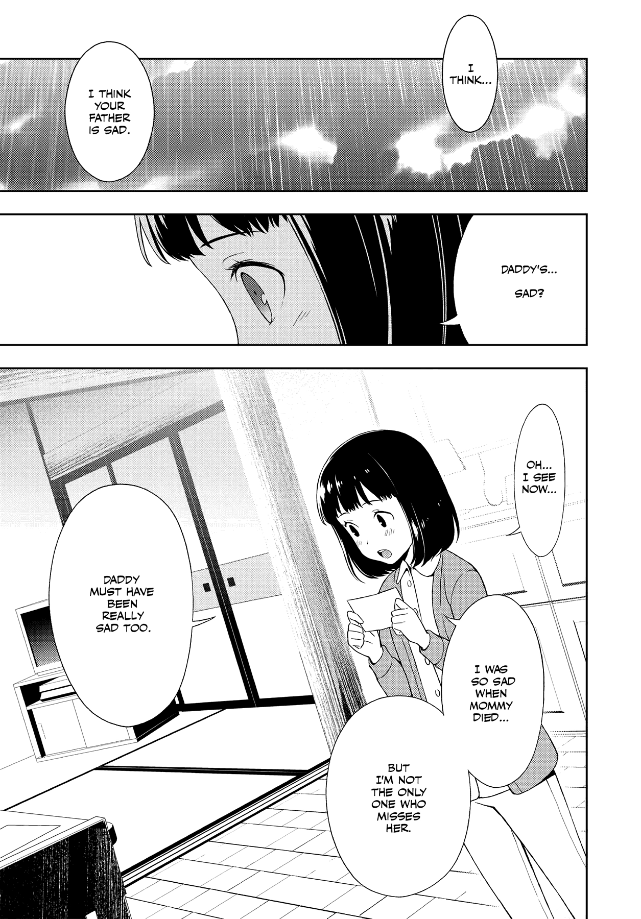 Read Persona 4 chapter 50 image 25 on Lezhin