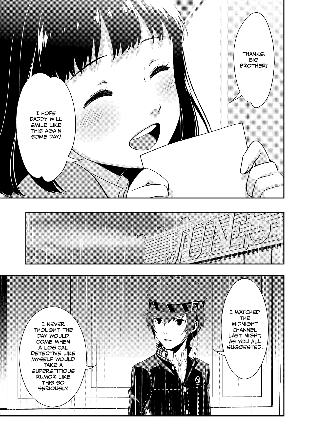 Read Persona 4 chapter 50 image 27 on Lezhin