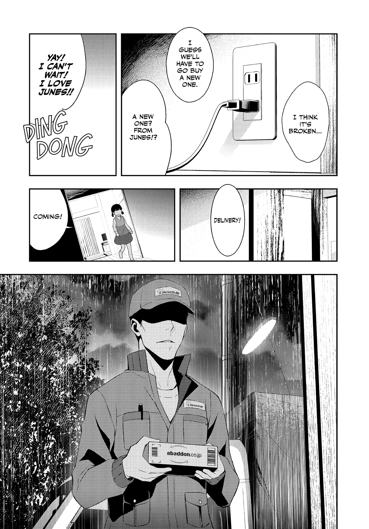 Read Persona 4 chapter 50 image 31 on Lezhin