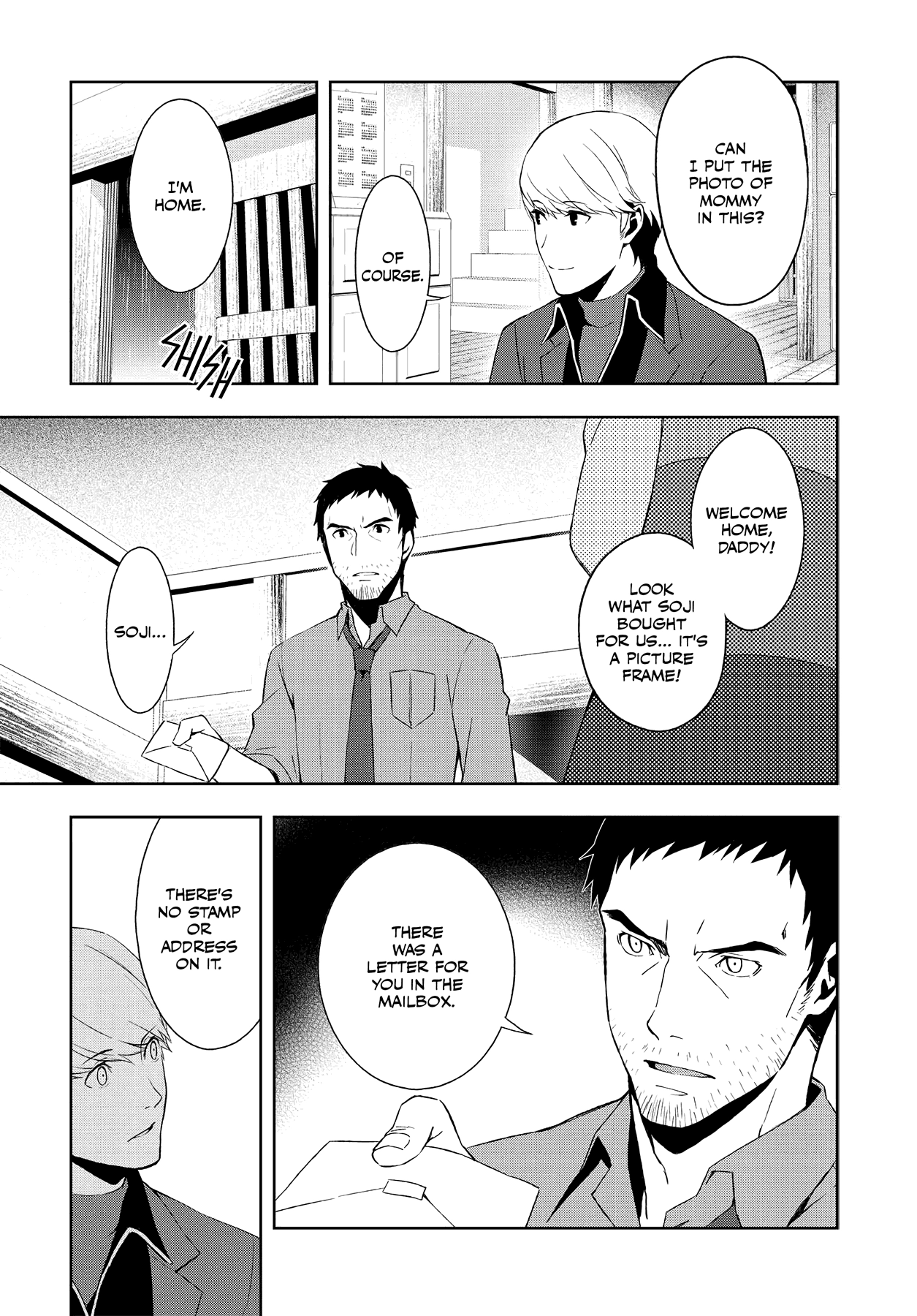 Read Persona 4 chapter 50 image 33 on Lezhin