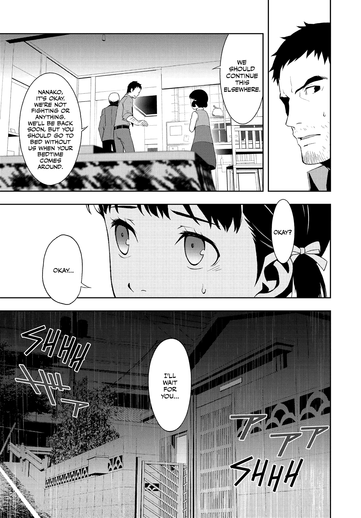 Read Persona 4 chapter 50 image 35 on Lezhin