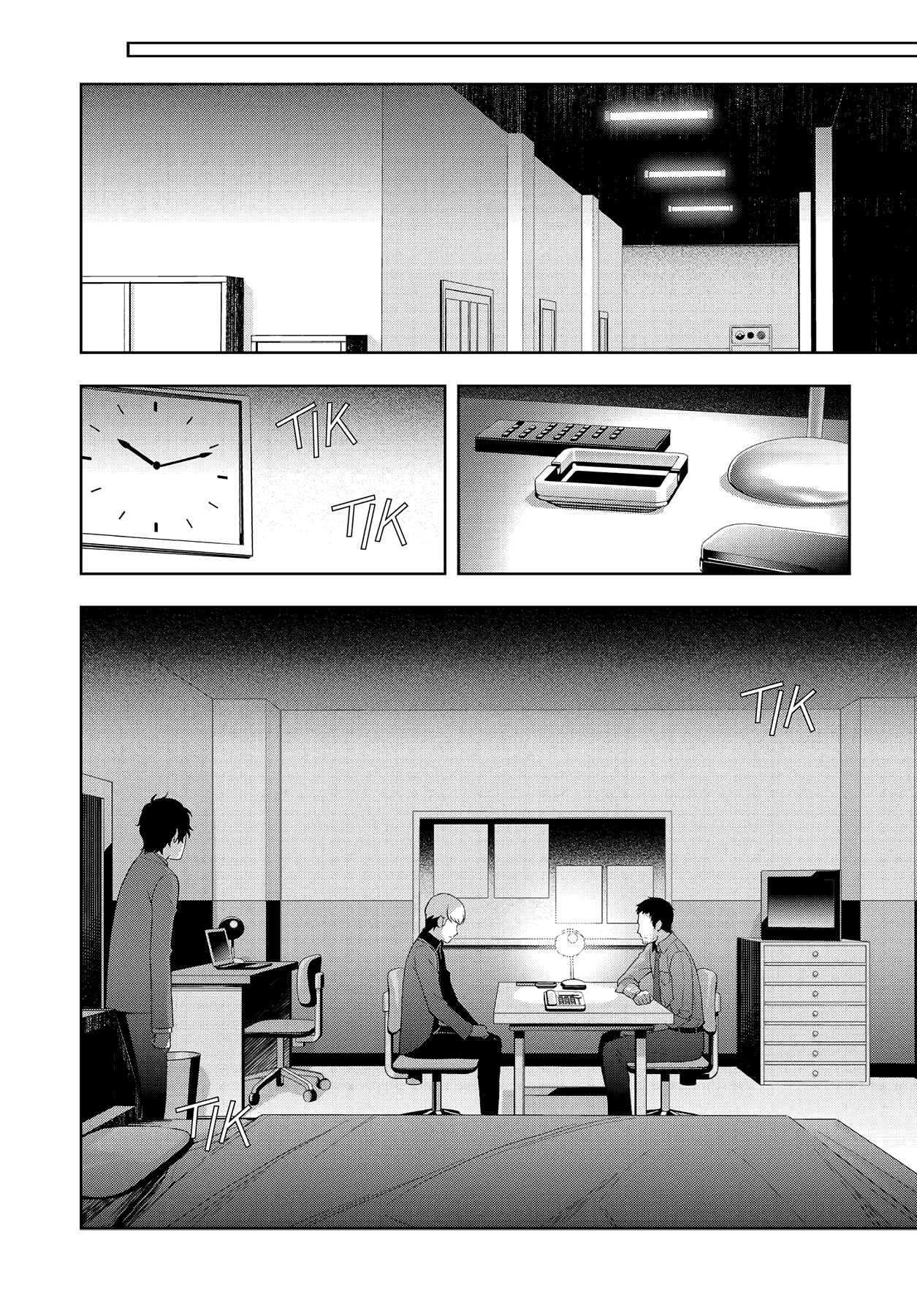 Read Persona 4 chapter 50 image 36 on Lezhin