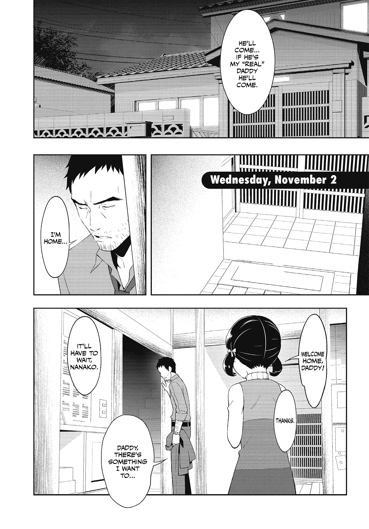 Read Persona 4 chapter 50 image 5 on Lezhin