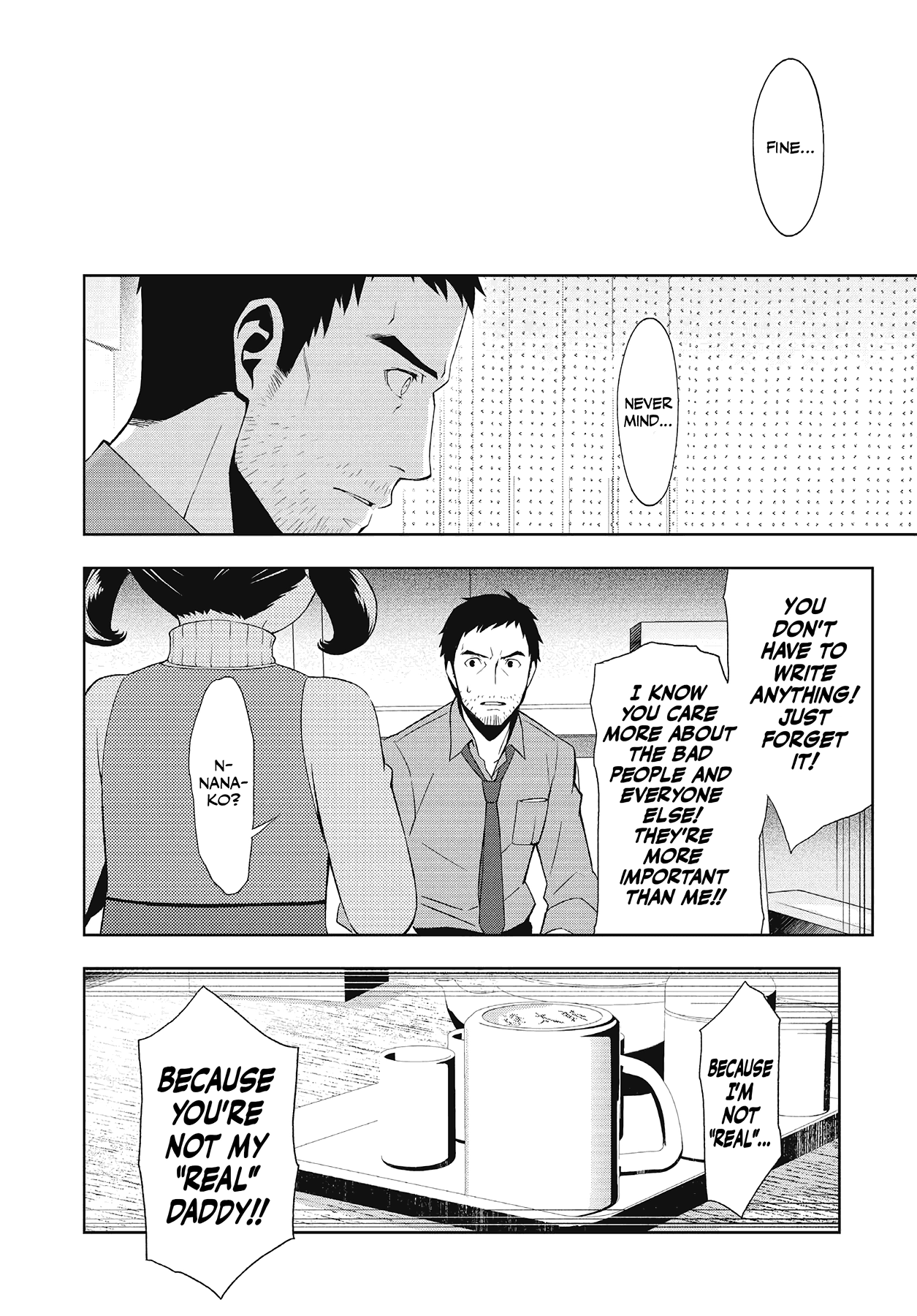 Read Persona 4 chapter 50 image 7 on Lezhin