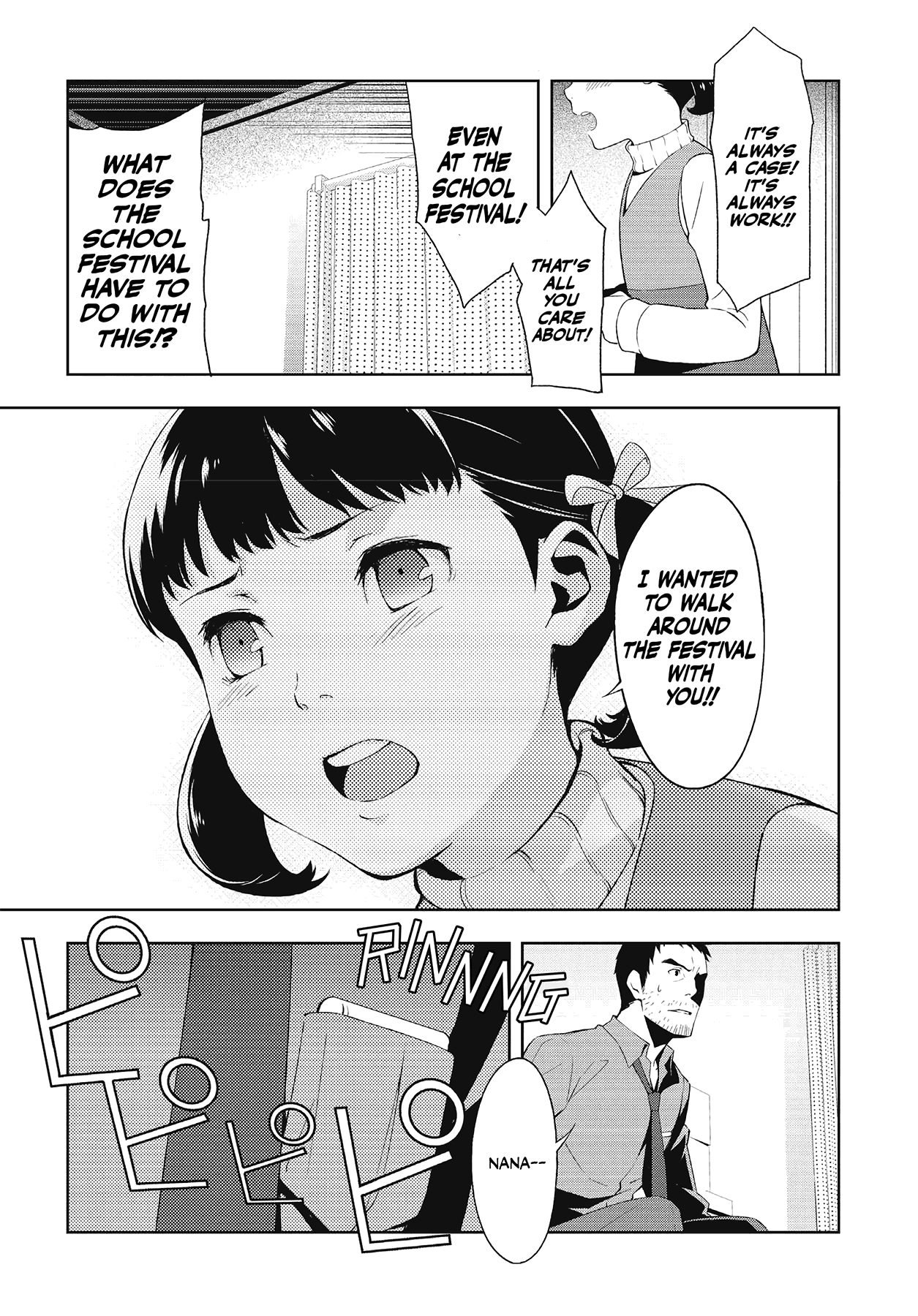 Read Persona 4 chapter 50 image 8 on Lezhin