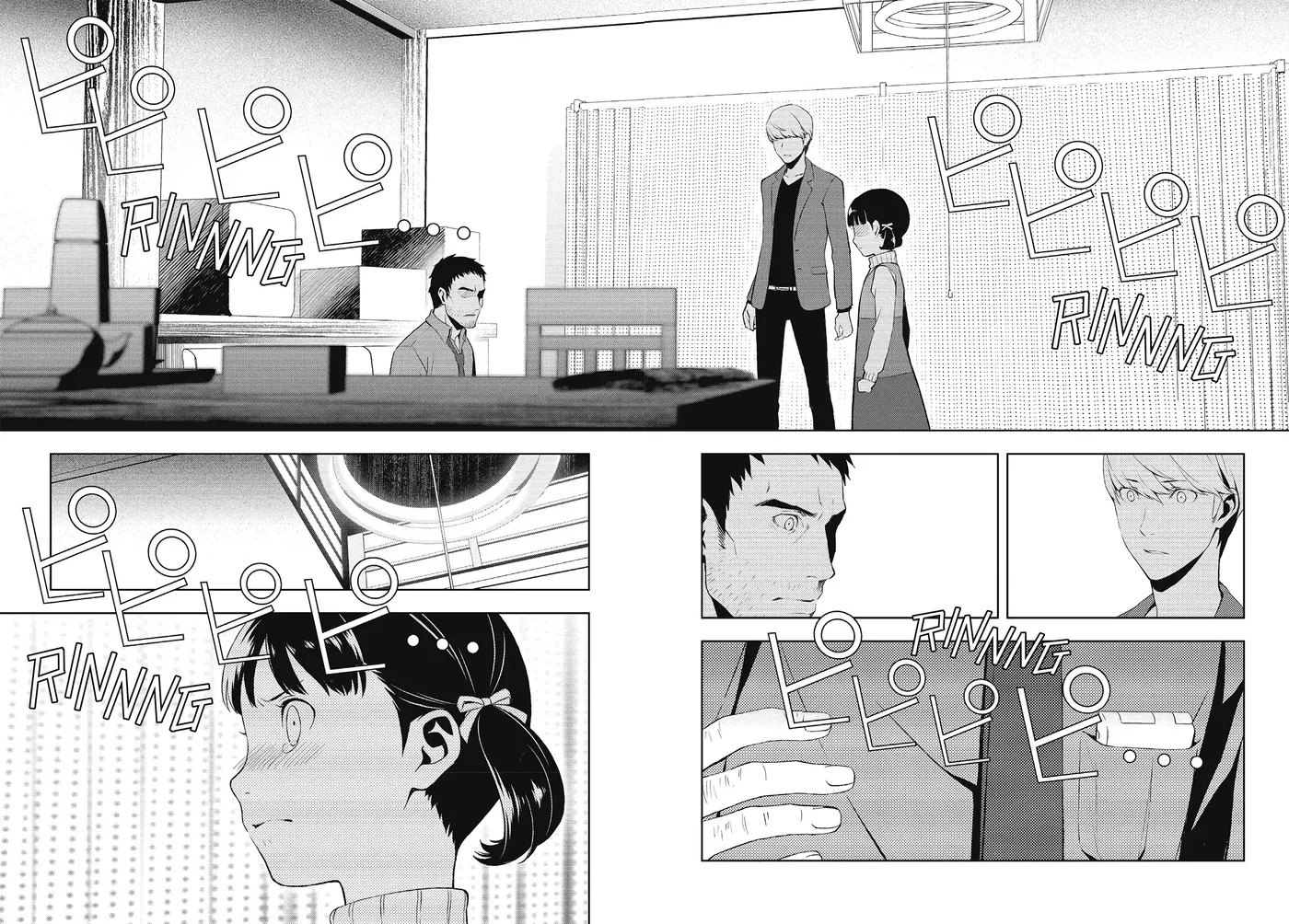 Read Persona 4 chapter 50 image 9 on Lezhin
