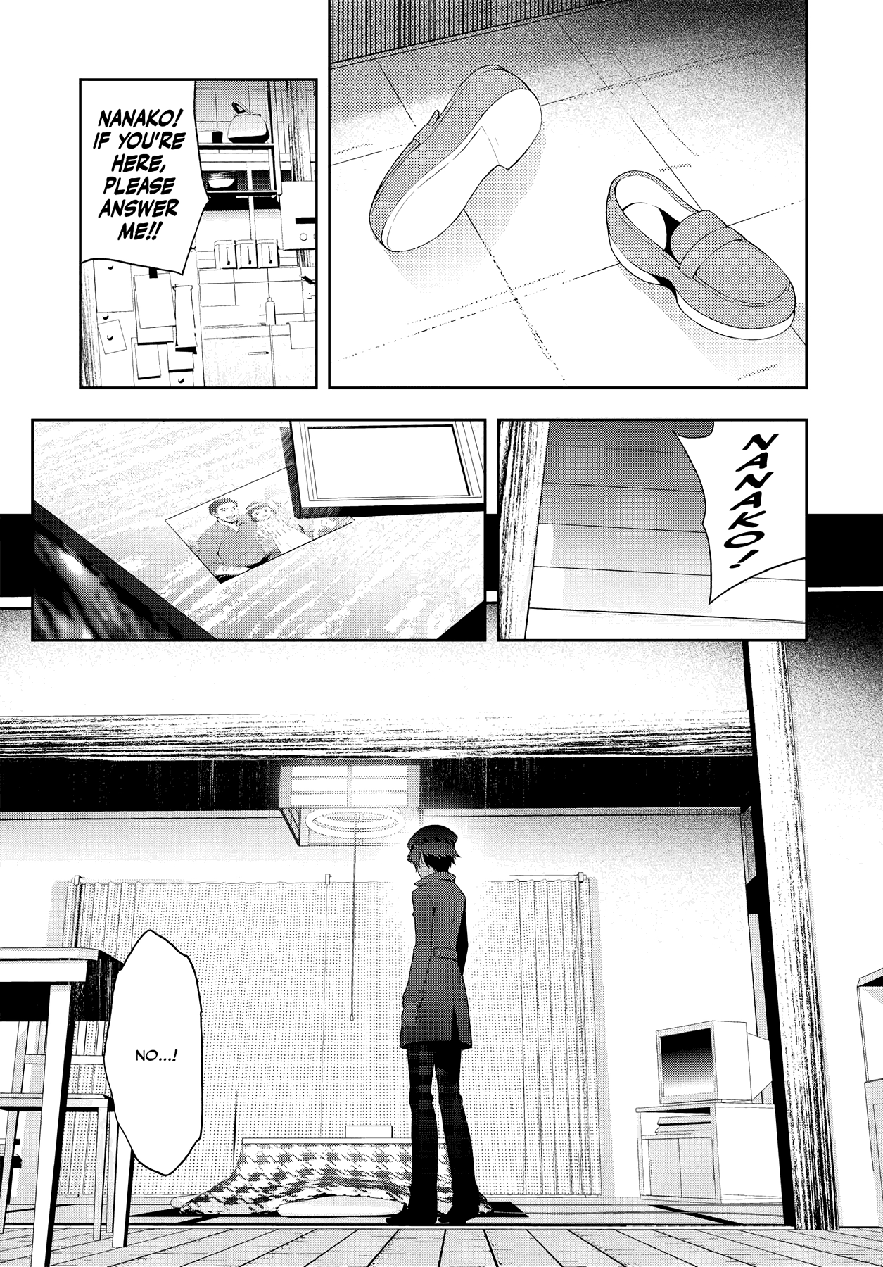 Read Persona 4 chapter 51 image 12 on Lezhin