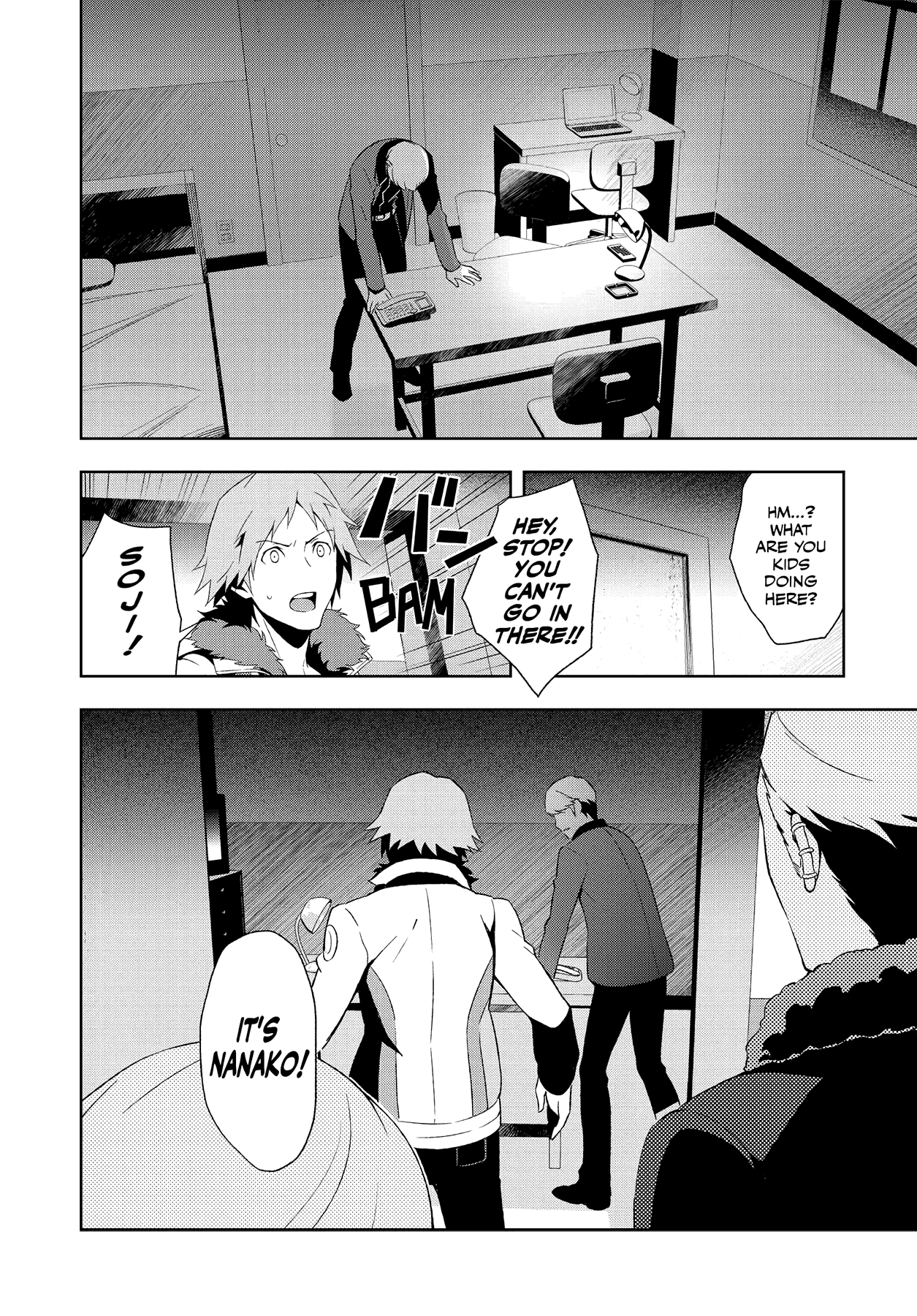 Read Persona 4 chapter 51 image 13 on Lezhin