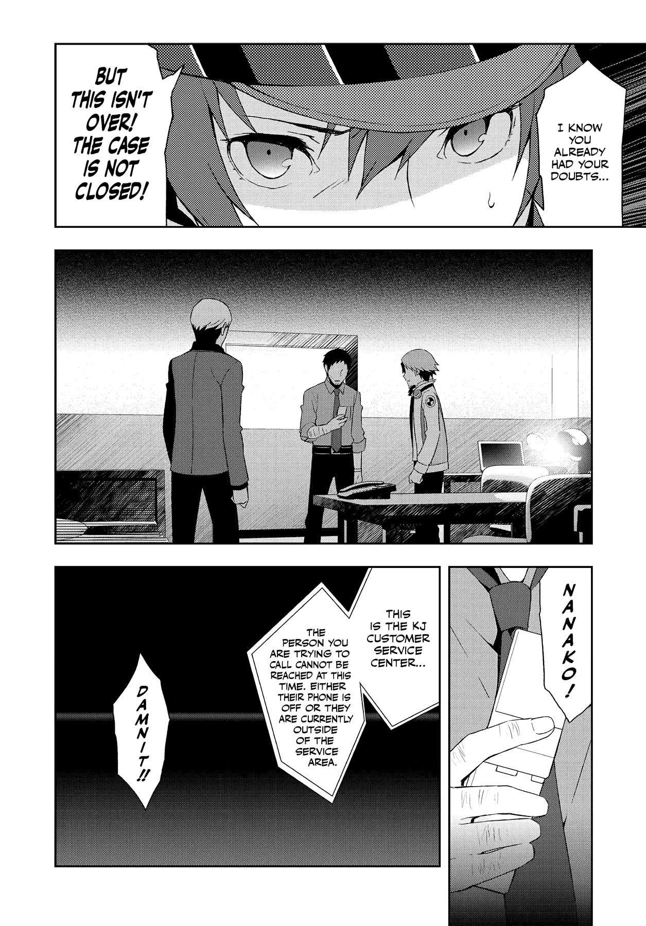 Read Persona 4 chapter 51 image 15 on Lezhin