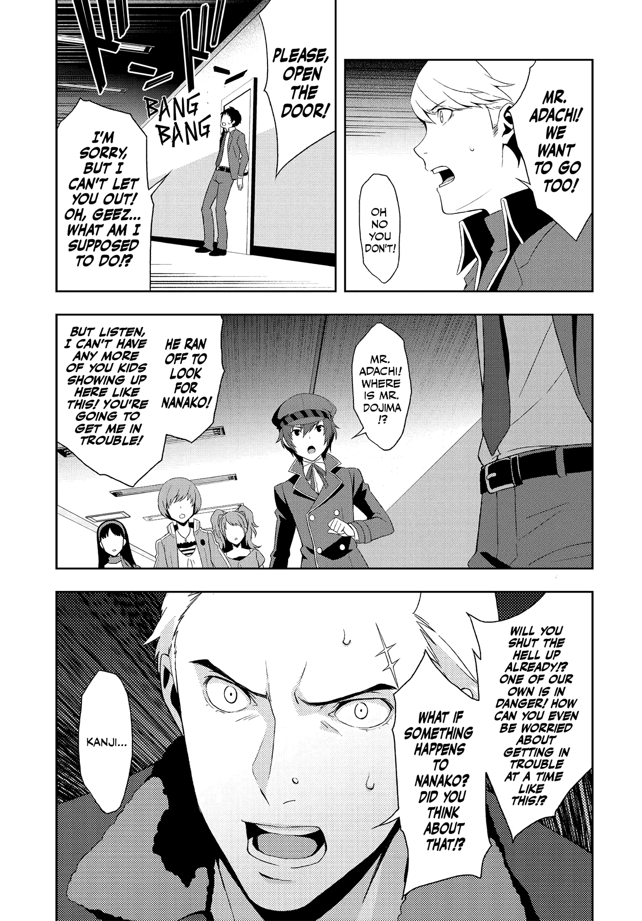 Read Persona 4 chapter 51 image 17 on Lezhin