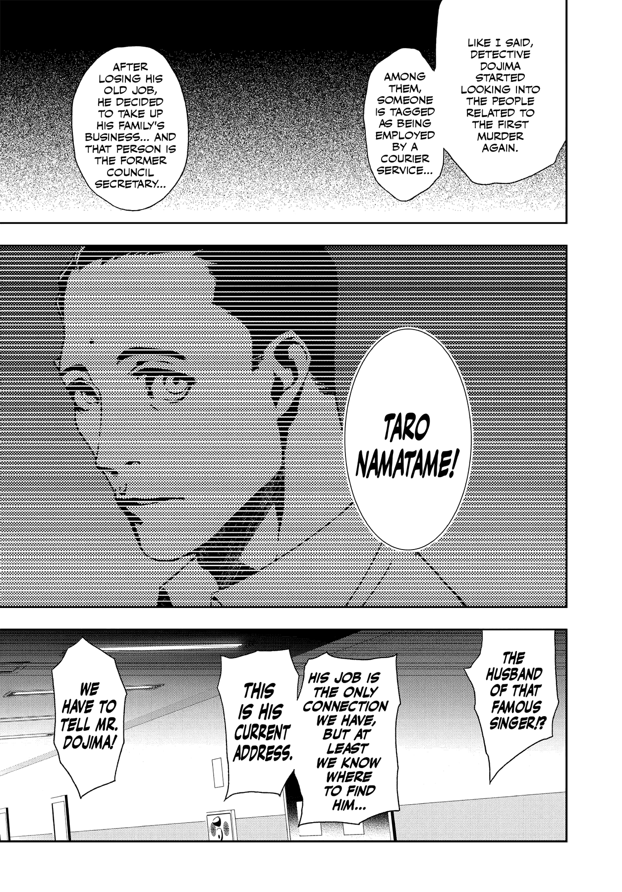 Read Persona 4 chapter 51 image 24 on Lezhin
