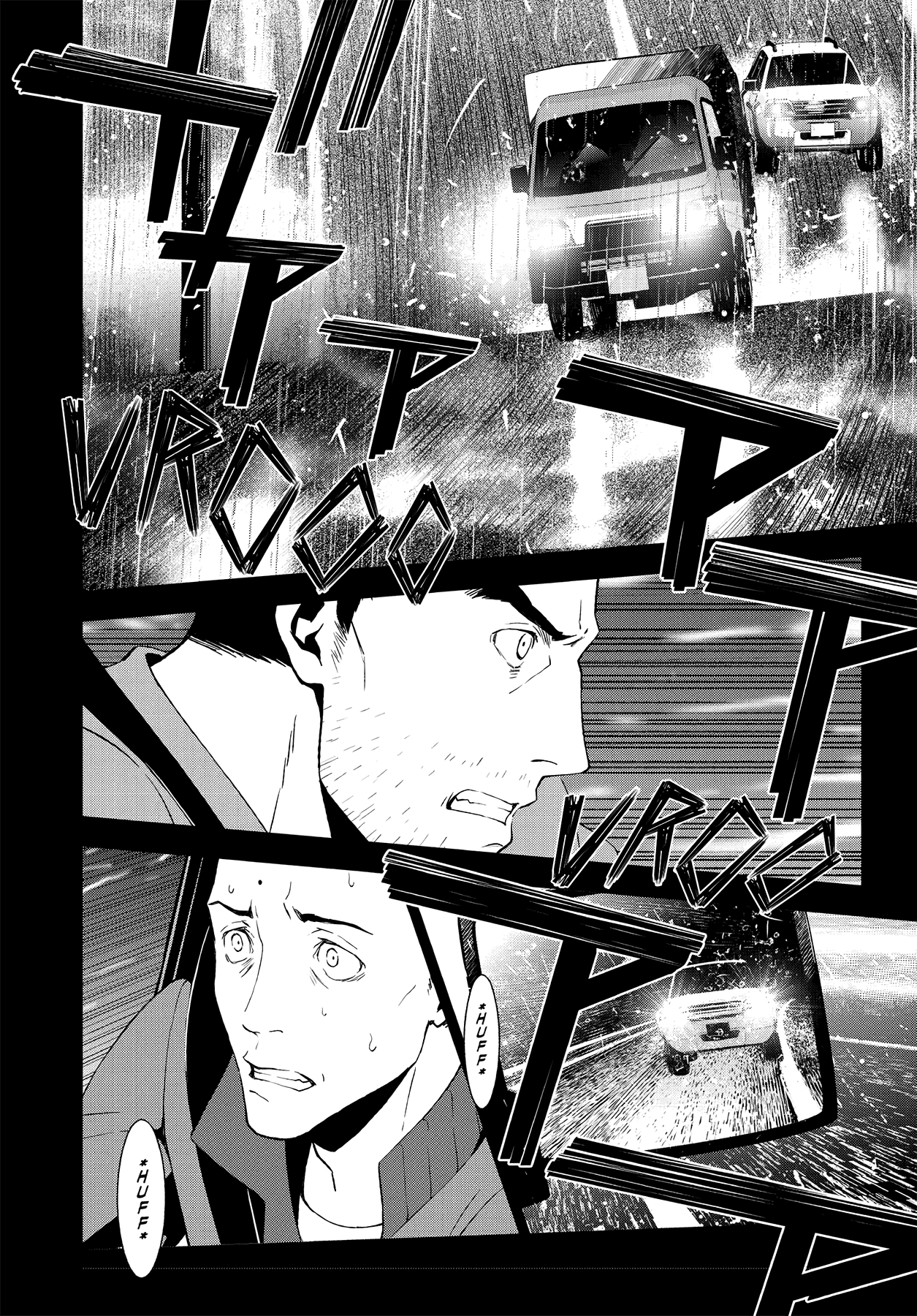 Read Persona 4 chapter 51 image 27 on Lezhin