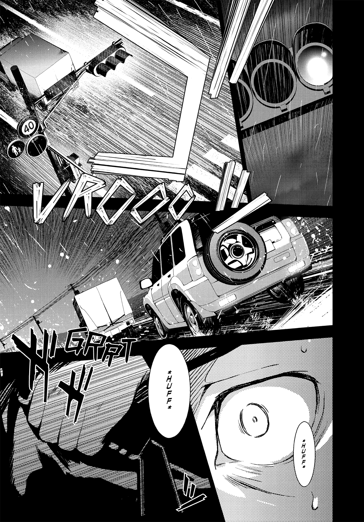Read Persona 4 chapter 51 image 28 on Lezhin