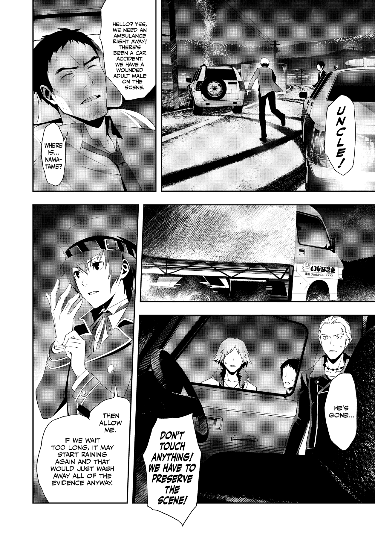 Read Persona 4 chapter 51 image 31 on Lezhin
