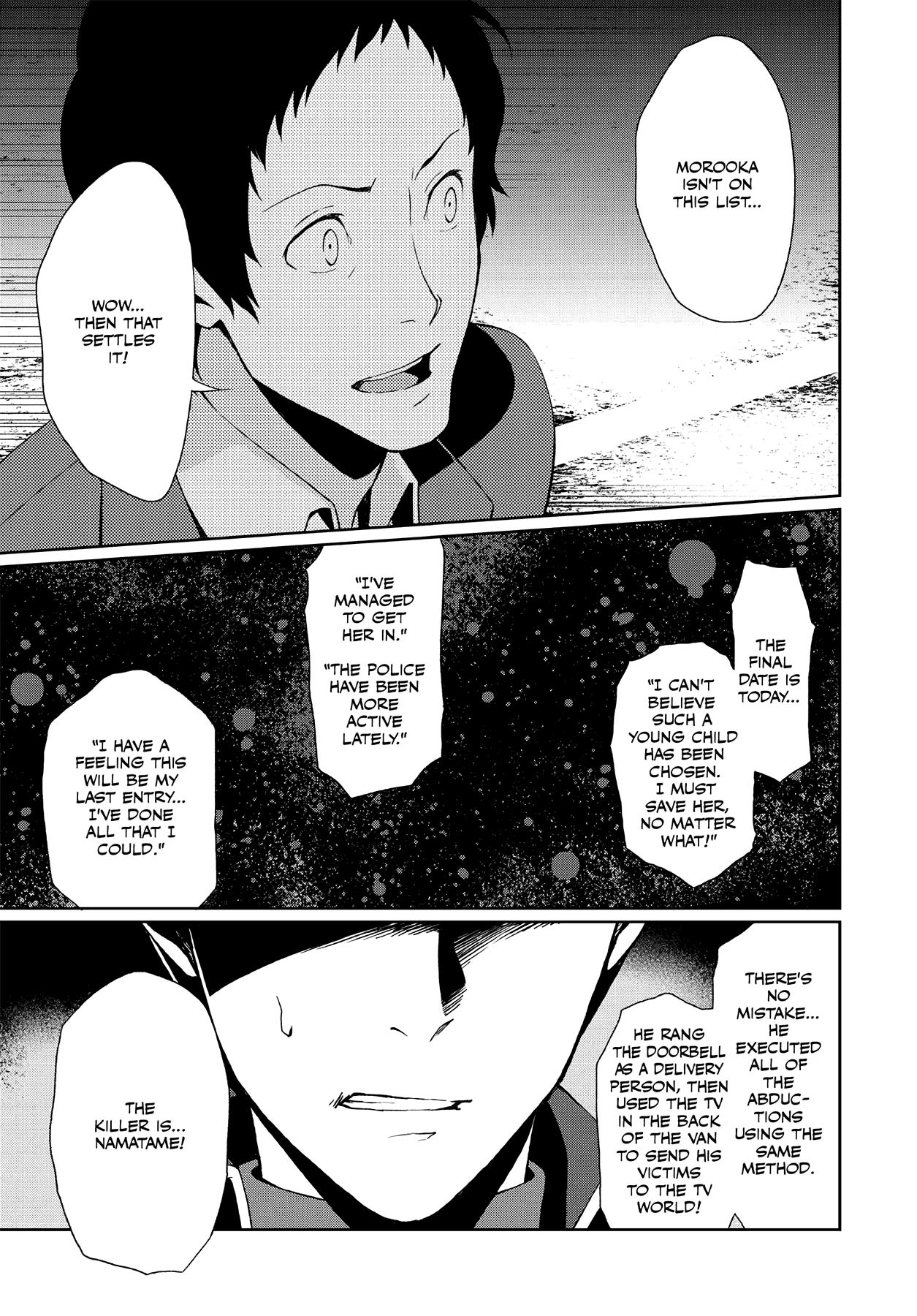 Read Persona 4 chapter 51 image 34 on Lezhin