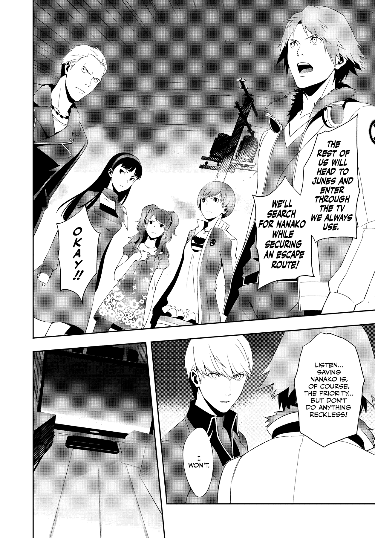 Read Persona 4 chapter 51 image 41 on Lezhin