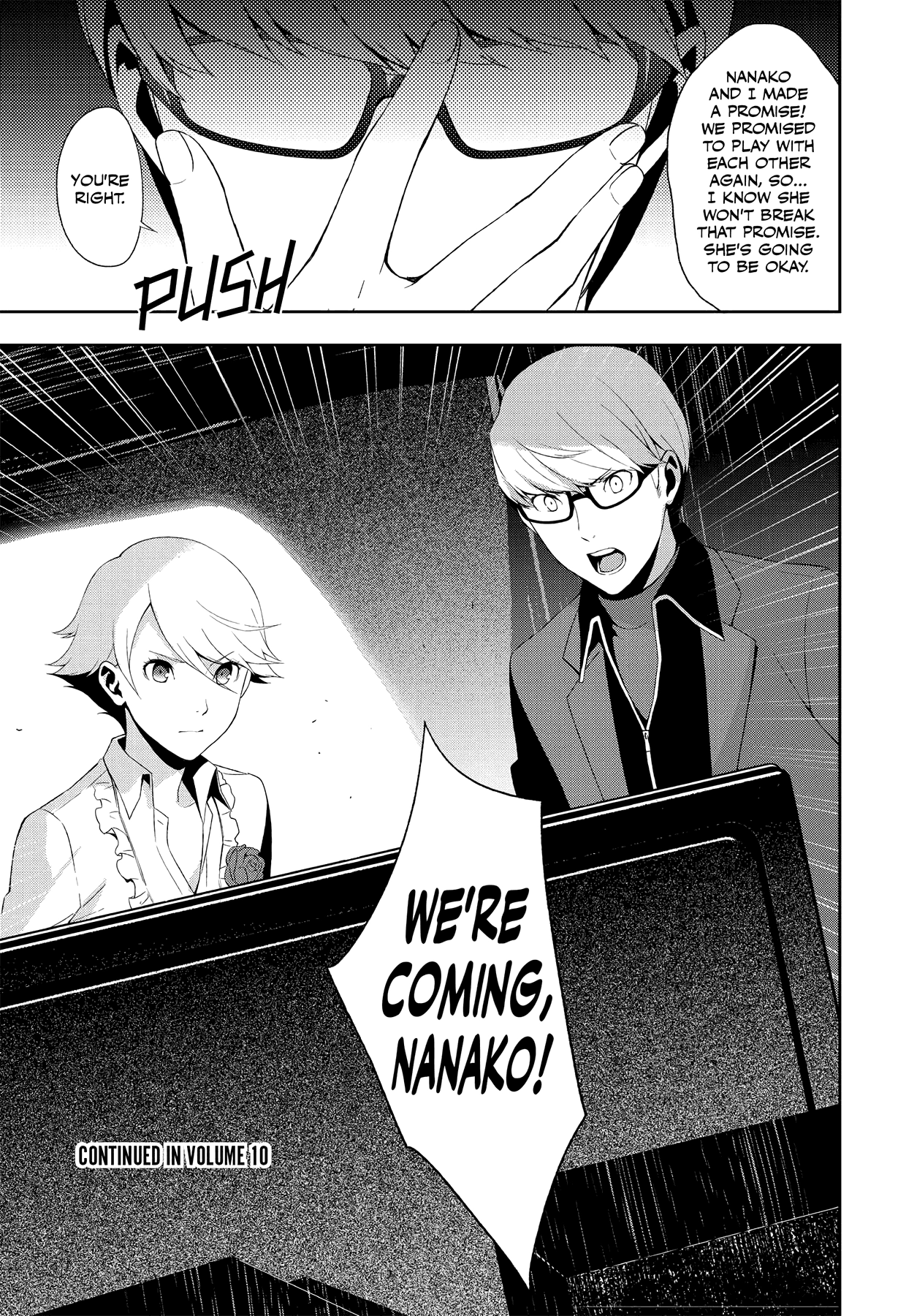 Read Persona 4 chapter 51 image 42 on Lezhin