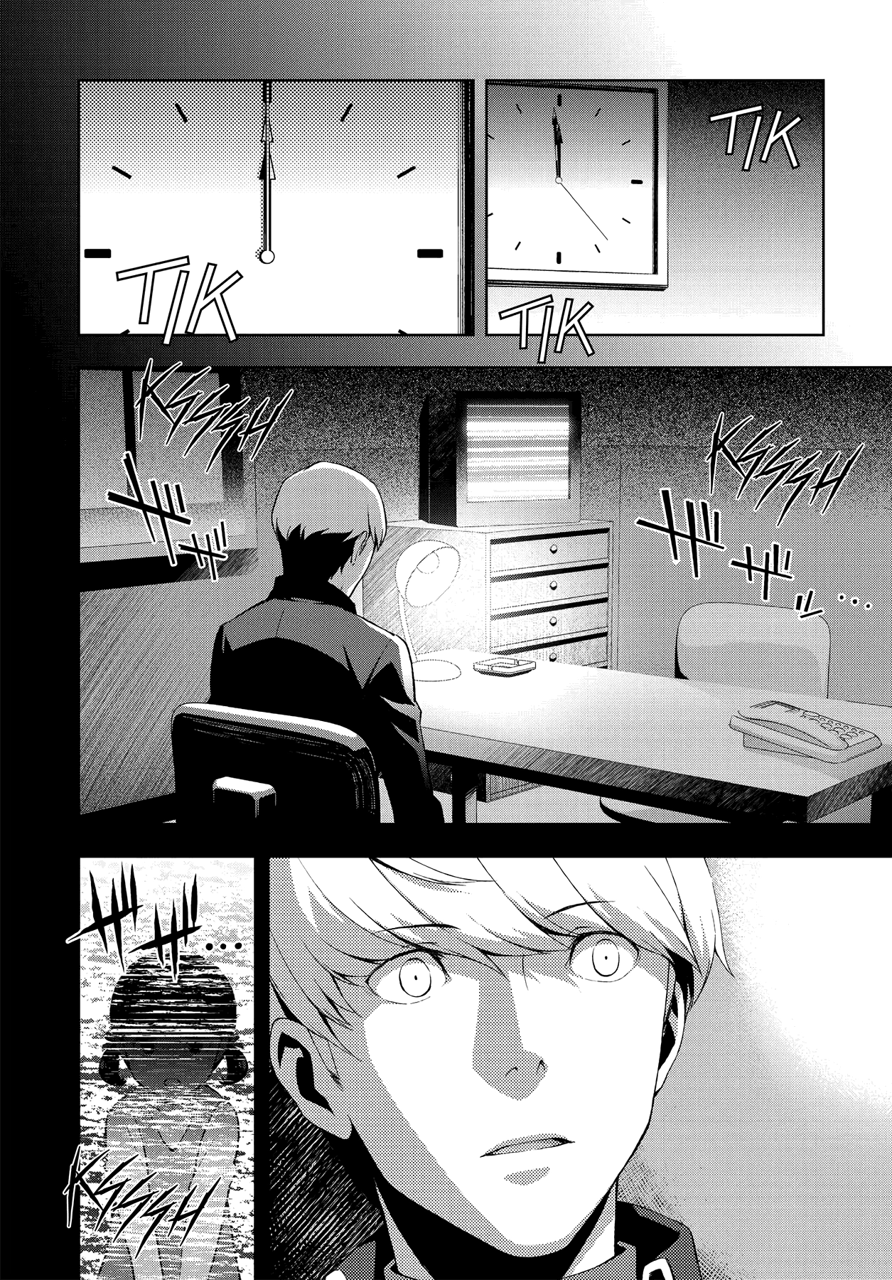 Read Persona 4 chapter 51 image 7 on Lezhin