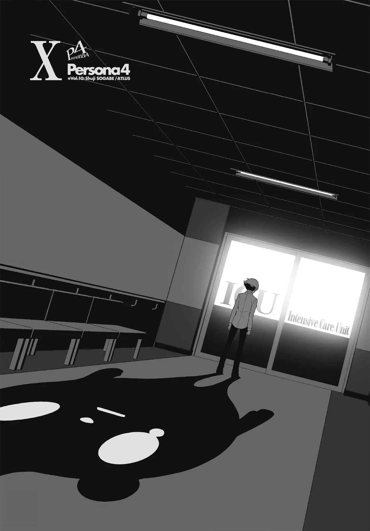 Read Persona 4 chapter 52 image 1 on Lezhin