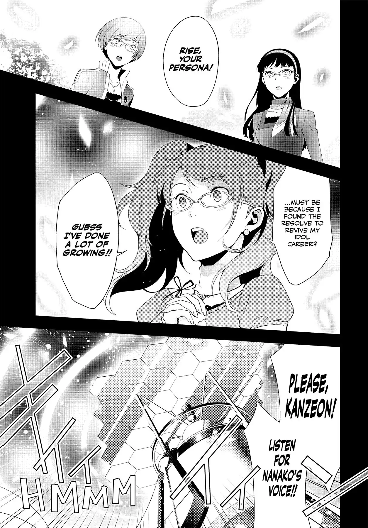 Read Persona 4 chapter 52 image 13 on Lezhin