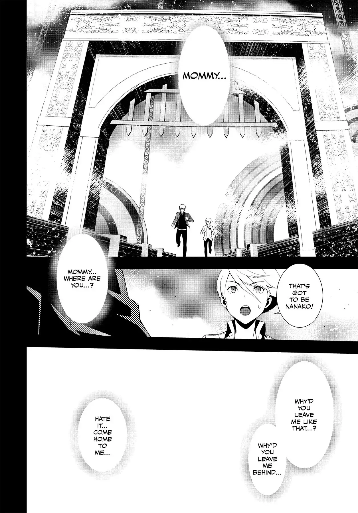Read Persona 4 chapter 52 image 14 on Lezhin