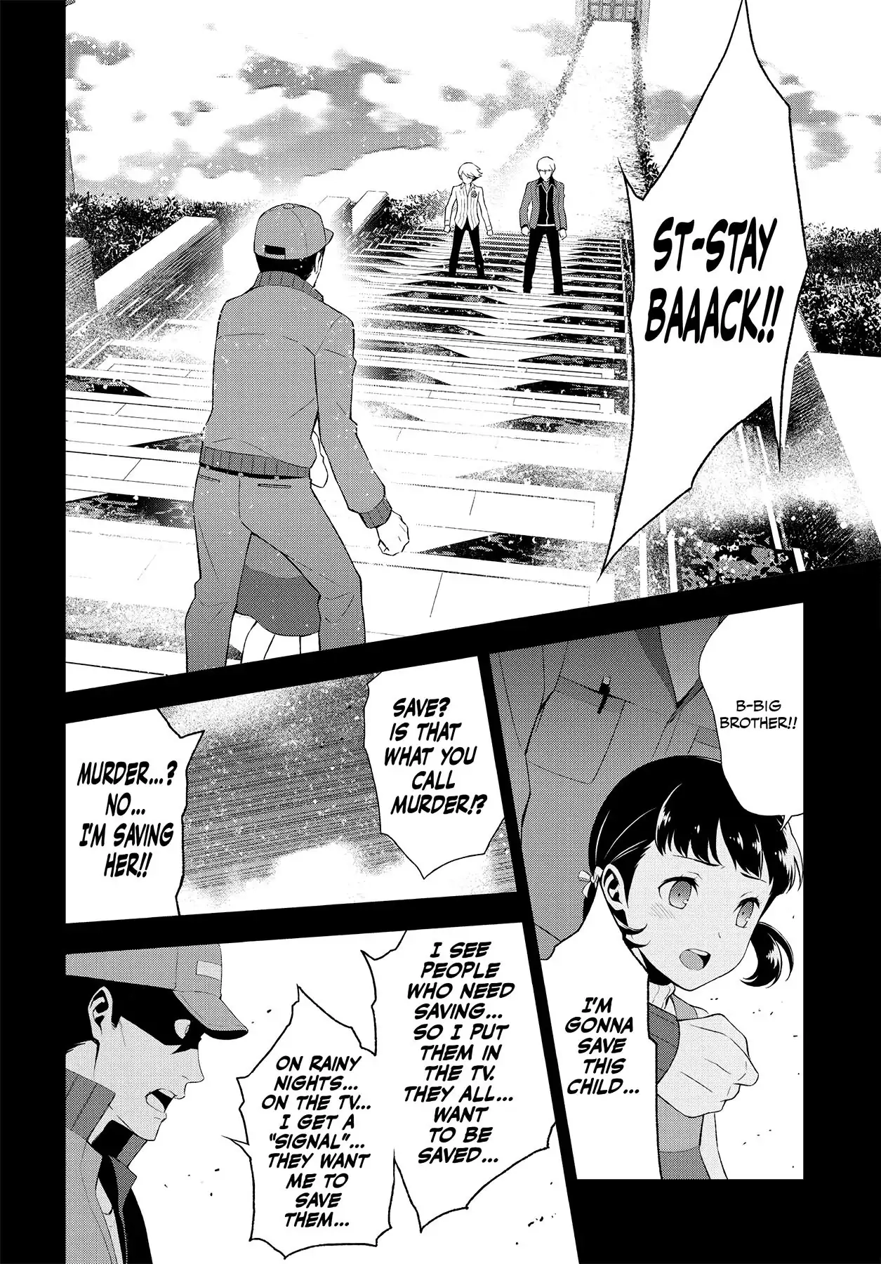 Read Persona 4 chapter 52 image 20 on Lezhin