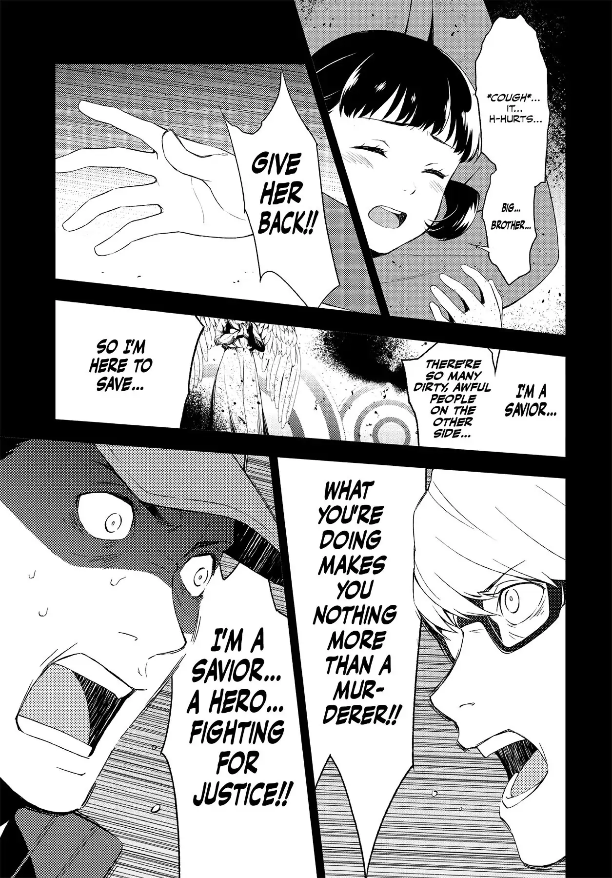 Read Persona 4 chapter 52 image 23 on Lezhin