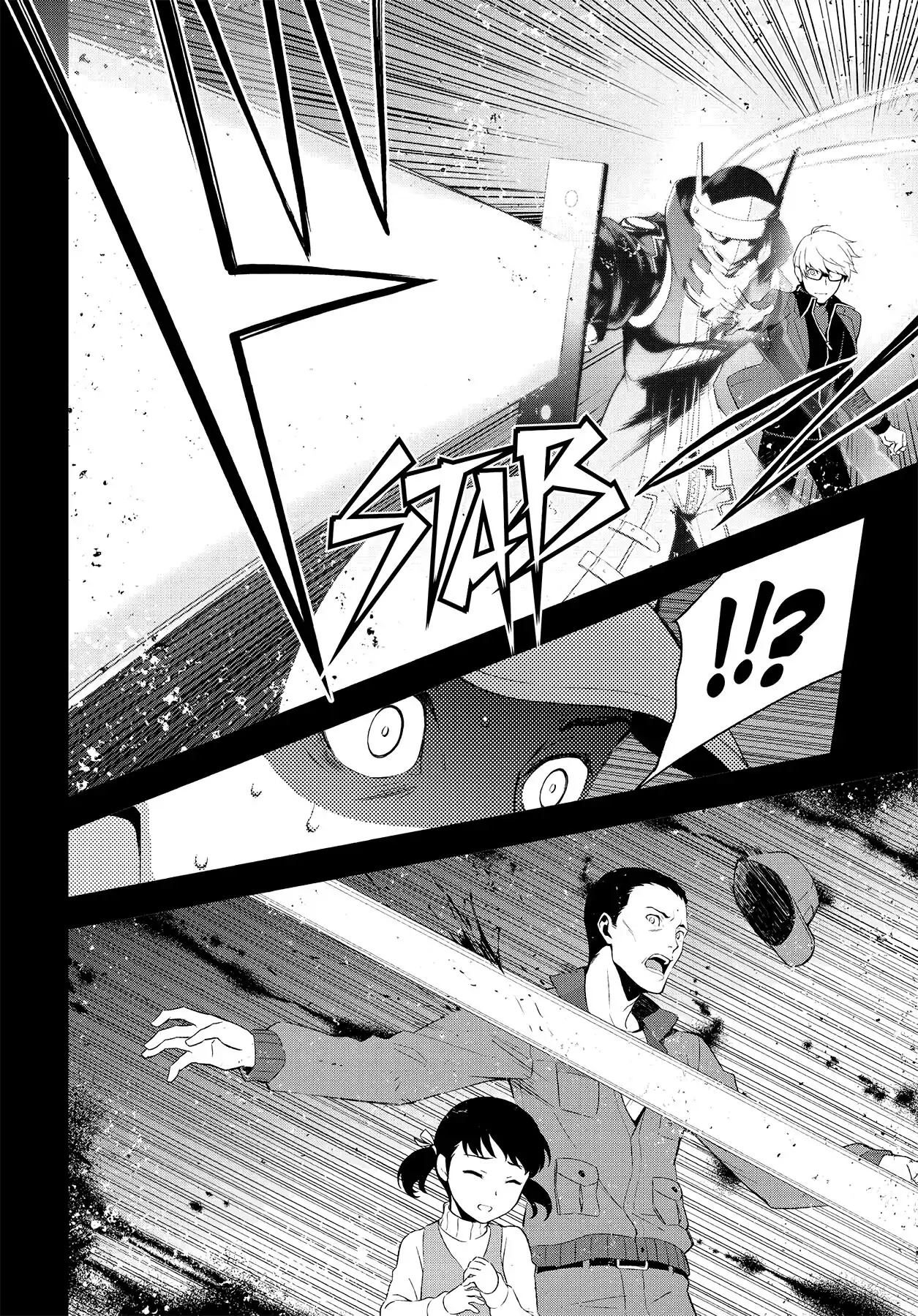 Read Persona 4 chapter 52 image 24 on Lezhin