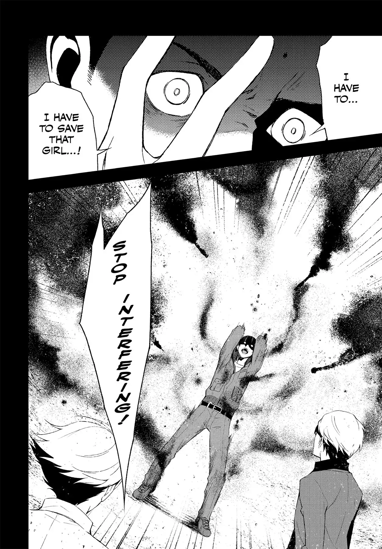 Read Persona 4 chapter 52 image 26 on Lezhin
